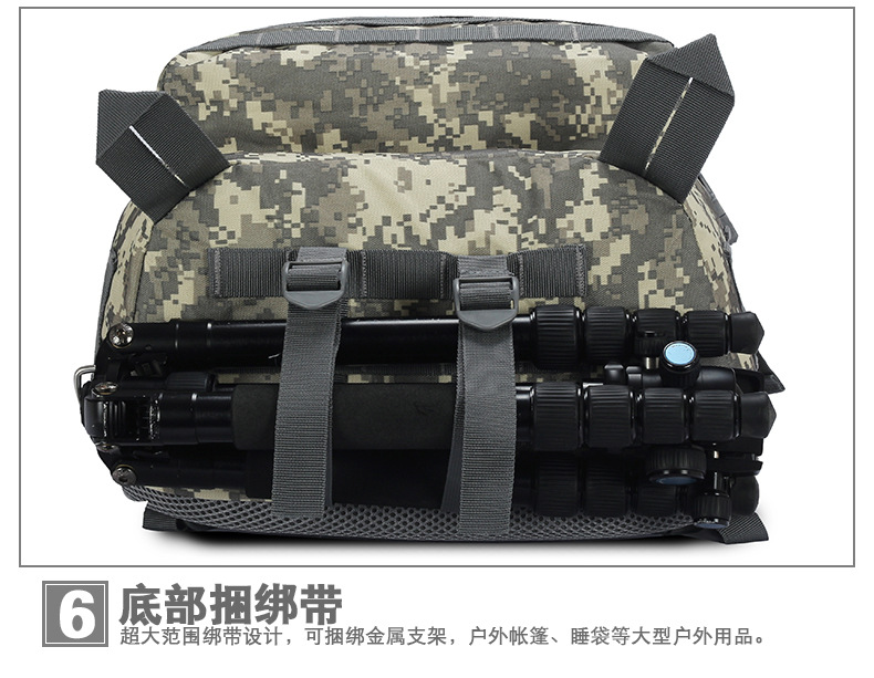 SOURCE Factory Multi-Functional 3D Tactical Backpack Men's and Women's Outdoor Mountaineering Bag Exercise Camouflage Backpack