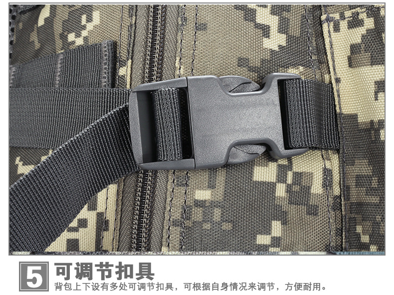 SOURCE Factory Multi-Functional 3D Tactical Backpack Men's and Women's Outdoor Mountaineering Bag Exercise Camouflage Backpack