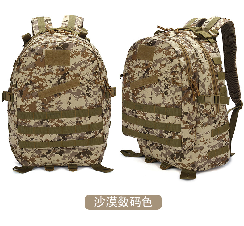SOURCE Factory Multi-Functional 3D Tactical Backpack Men's and Women's Outdoor Mountaineering Bag Exercise Camouflage Backpack