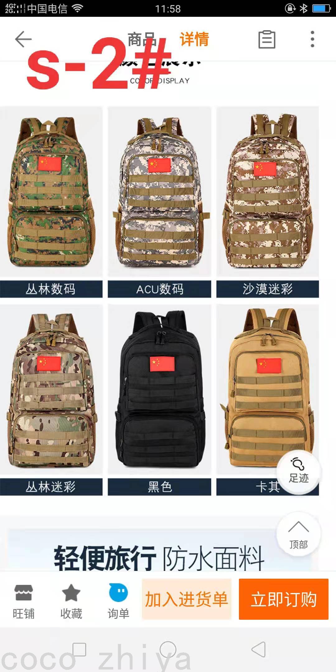 Outdoor Mountaineering Bag Men&#039;s and Women&#039;s Multi-Functional 40L Backpack Large Capacity Hiking Backpack
