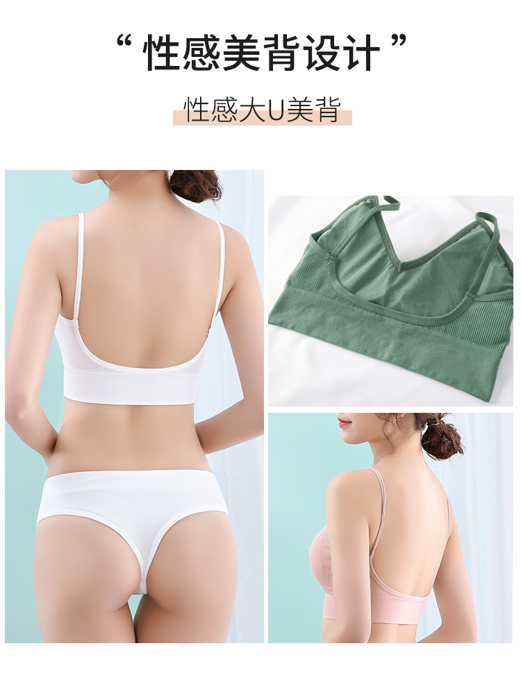 Cross-Border Underwear Wireless Sexy Push-up Bra Triangle Cup Wrapped Chest Beautiful Vest Comfortable Underwear Bra Set for Women