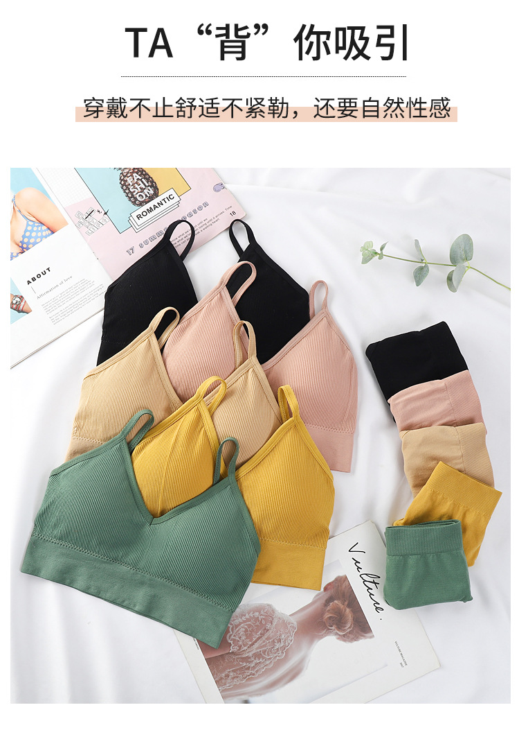 Cross-Border Underwear Wireless Sexy Push-up Bra Triangle Cup Wrapped Chest Beautiful Vest Comfortable Underwear Bra Set for Women