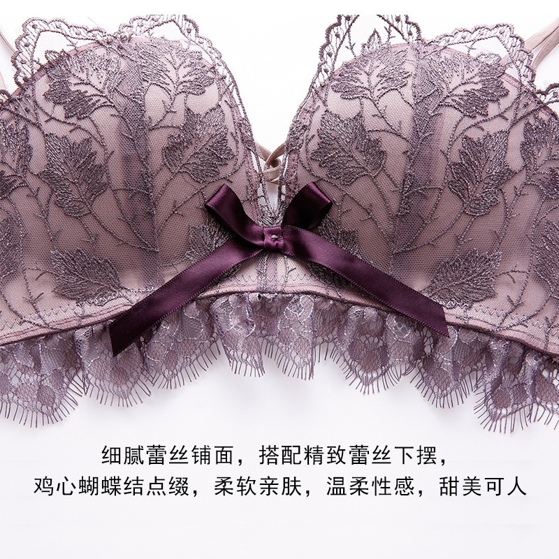 Women&#039;s Underwear Small Breast Size Exaggerating Bra Push up Sexy Lace without Steel Ring Breast Holding Adjusting Bra Back Shaping Bra Set