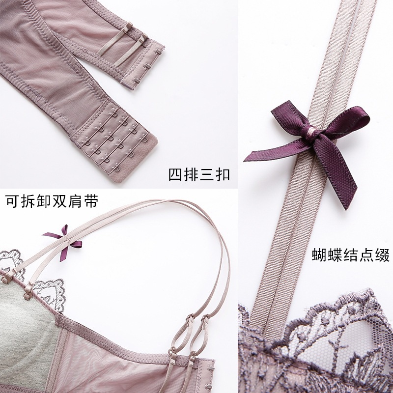 Women&#039;s Underwear Small Breast Size Exaggerating Bra Push up Sexy Lace without Steel Ring Breast Holding Adjusting Bra Back Shaping Bra Set