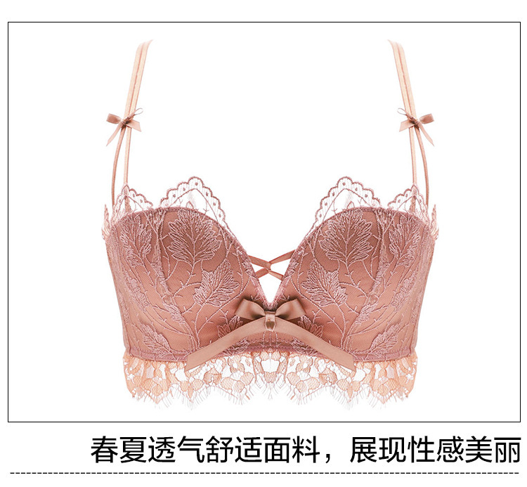 Women's Underwear Small Breast Size Exaggerating Bra Push up Sexy Lace without Steel Ring Breast Holding Adjusting Bra Back Shaping Bra Set
