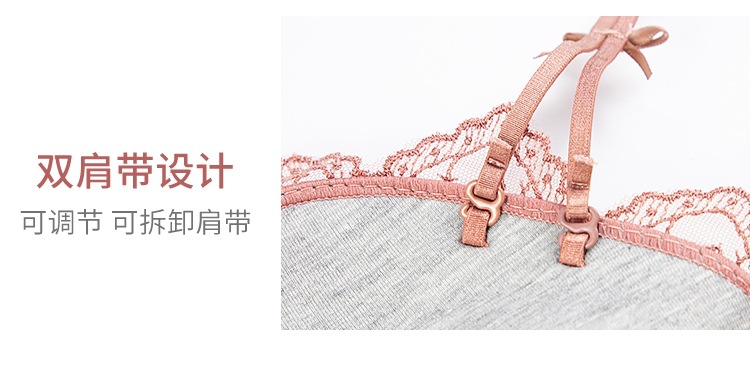 Women's Underwear Small Breast Size Exaggerating Bra Push up Sexy Lace without Steel Ring Breast Holding Adjusting Bra Back Shaping Bra Set