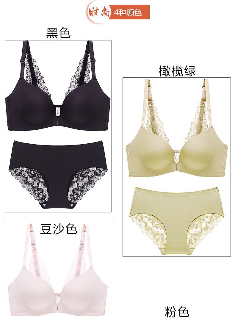 The factory wholesale front button does not have The steel circle bra set lace beautiful back small chest in The thick cup gathers The bra to have no trace of The underwear