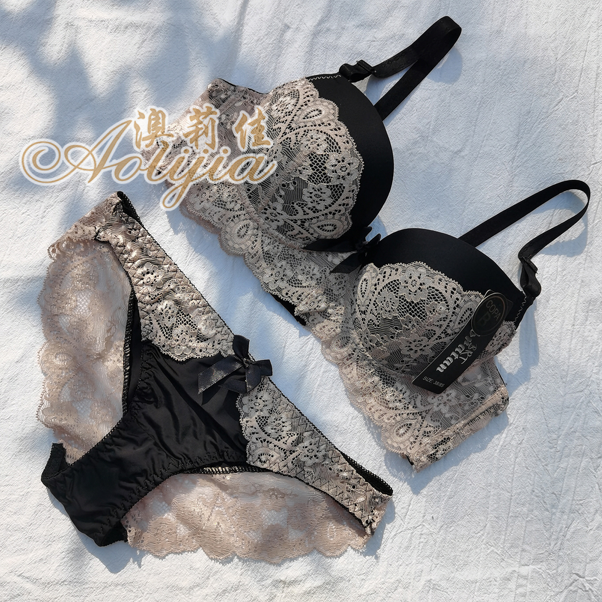 Steel Ring Massage Cup Lace Bra Set Contrast Color Lace B Cup Bra Panties Set 6 Colors