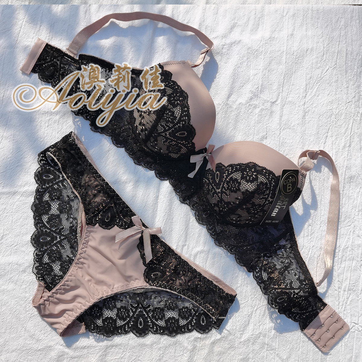 Steel Ring Massage Cup Lace Bra Set Contrast Color Lace B Cup Bra Panties Set 6 Colors