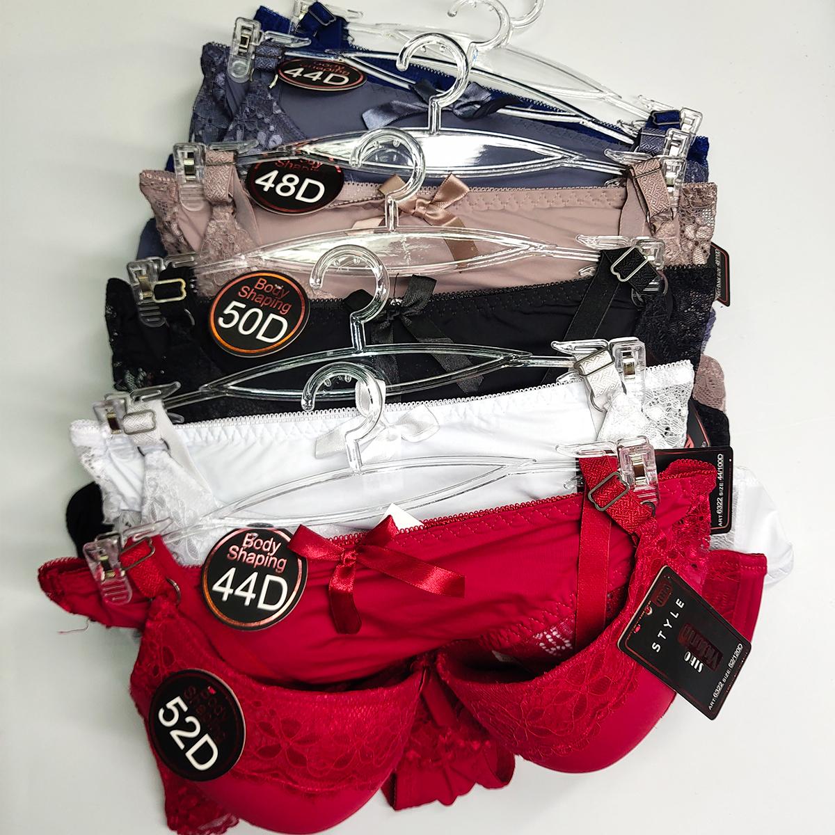 Bra set thick Padded large size with underwire 42-52D large cup panties set
