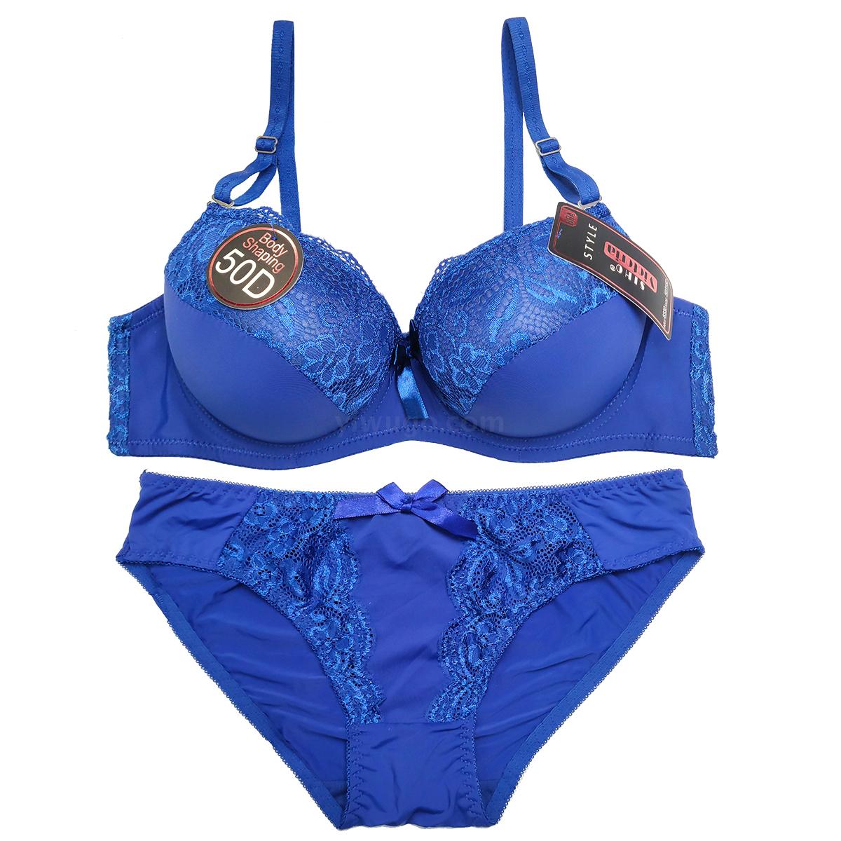 Bra set thick fleshy PUSH UP lace-size with underwire 42-52D Northern size