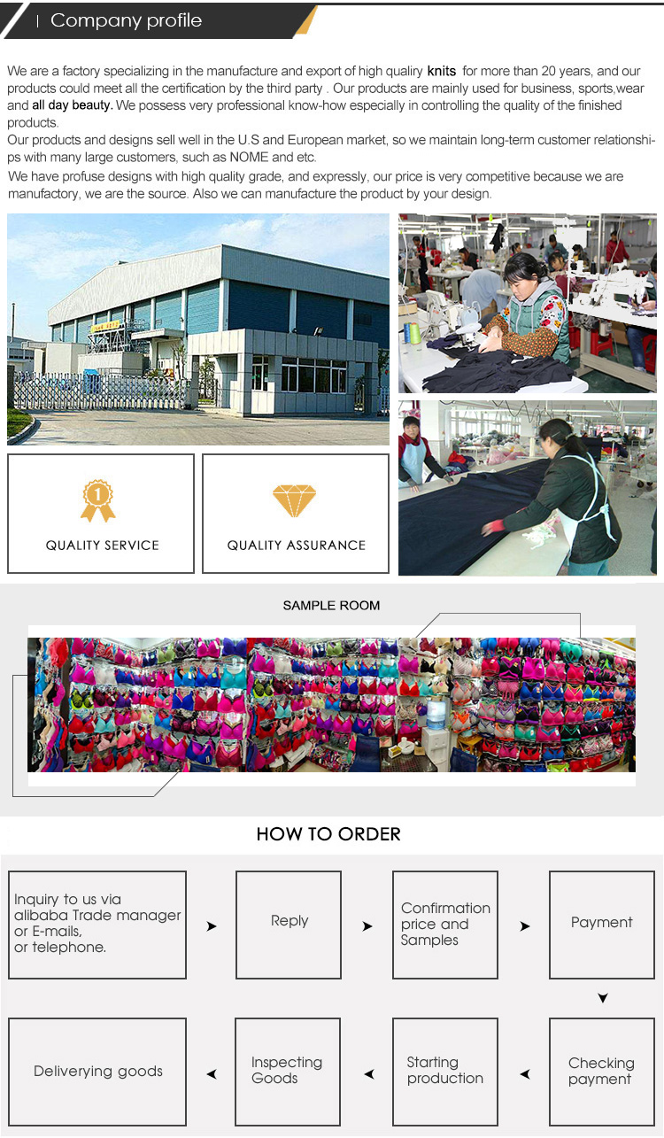 Cross-border underwear supply Europe and the United States lei silk bra set manufacturers supply cross-border international station aliexpress supply