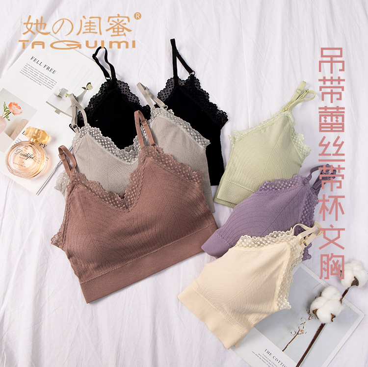 Seamless movement adjustment Seamless bra bra bra underwear without underwire sleep elastic lace back clasp Ladies underwear wholesale