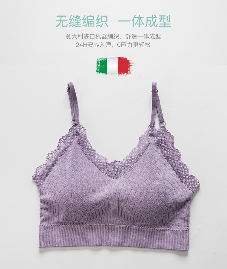 Seamless movement adjustment Seamless bra bra bra underwear without underwire sleep elastic lace back clasp Ladies underwear wholesale