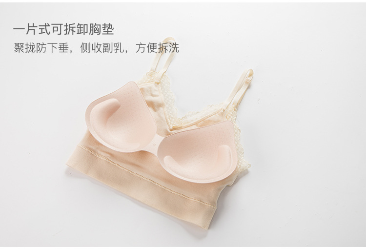 Seamless movement adjustment Seamless bra bra bra underwear without underwire sleep elastic lace back clasp Ladies underwear wholesale