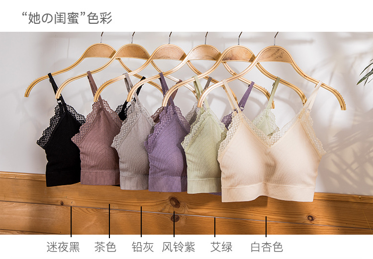 Seamless movement adjustment Seamless bra bra bra underwear without underwire sleep elastic lace back clasp Ladies underwear wholesale