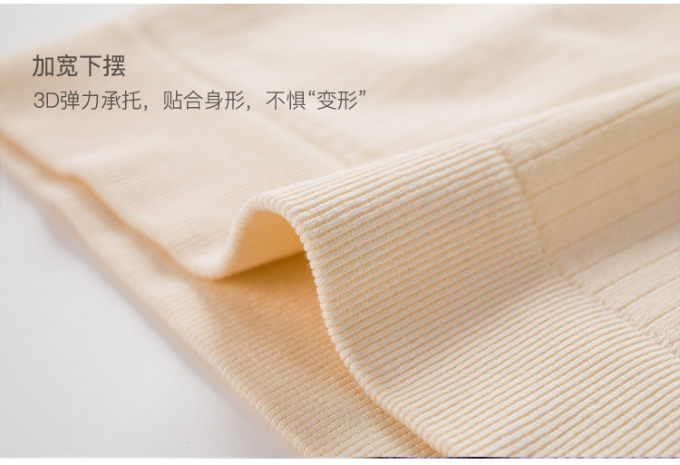 Seamless movement adjustment Seamless bra bra bra underwear without underwire sleep elastic lace back clasp Ladies underwear wholesale