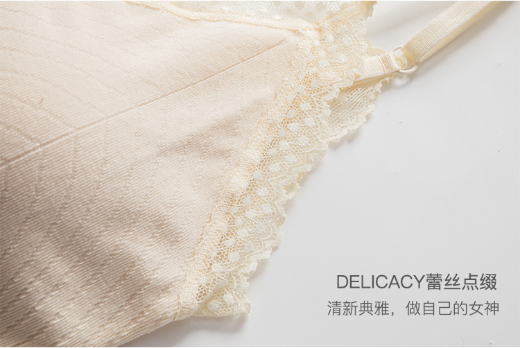 Seamless movement adjustment Seamless bra bra bra underwear without underwire sleep elastic lace back clasp Ladies underwear wholesale