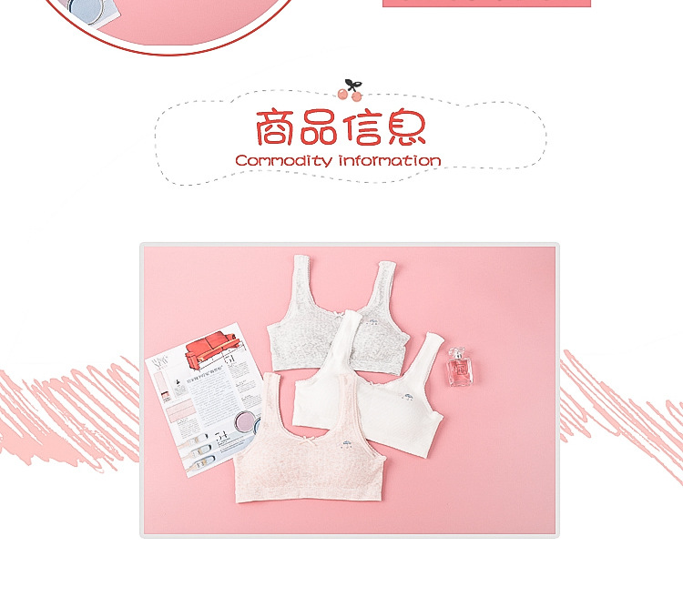 2020 New Girl's Seamless Bra Vest Student Growth Period Underwear Thread Girl Tank-Top
