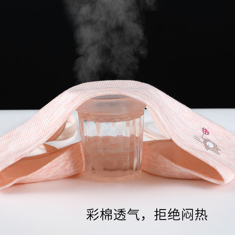 2020 New Girl&#039;s Seamless Bra Vest Student Growth Period Underwear Thread Girl Tank-Top