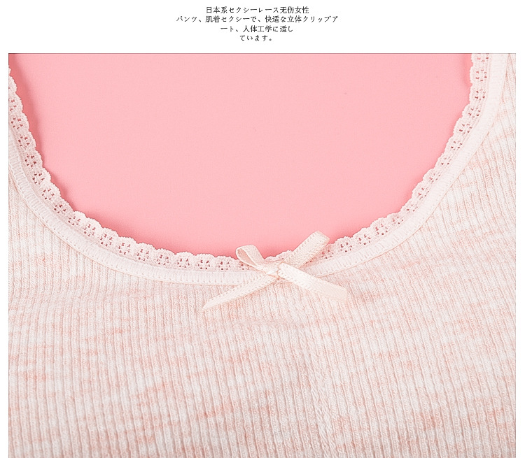 2020 New Girl's Seamless Bra Vest Student Growth Period Underwear Thread Girl Tank-Top