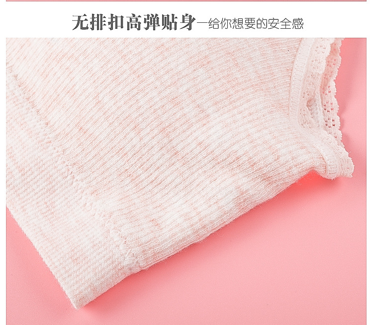 2020 New Girl's Seamless Bra Vest Student Growth Period Underwear Thread Girl Tank-Top