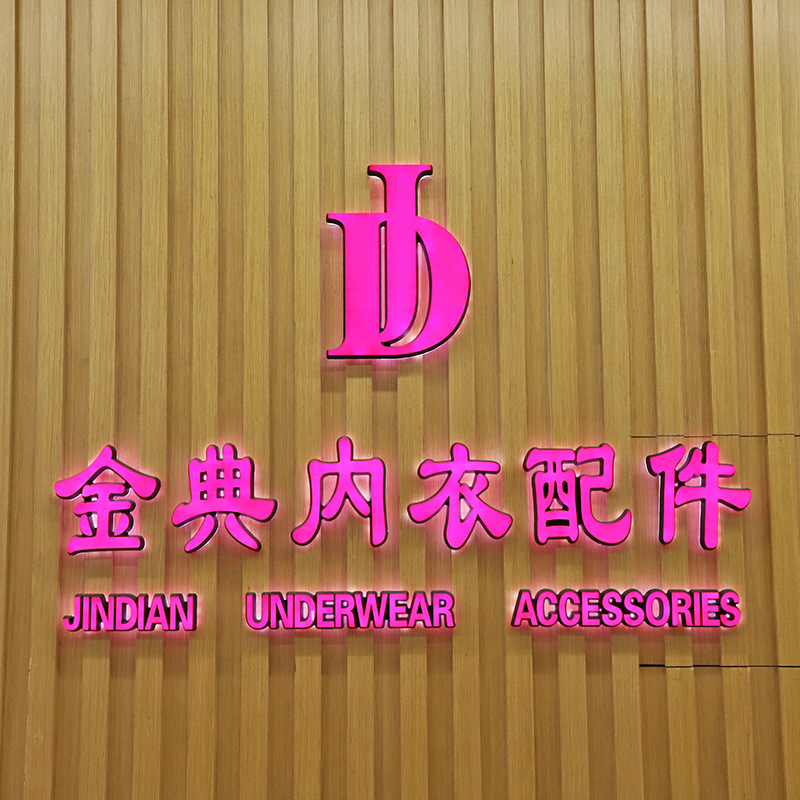 Satine high-grade Seamless bra back extension button underwear accessories can be customized Satine high-grade Seamless bra back extension button underwear accessories can be customized