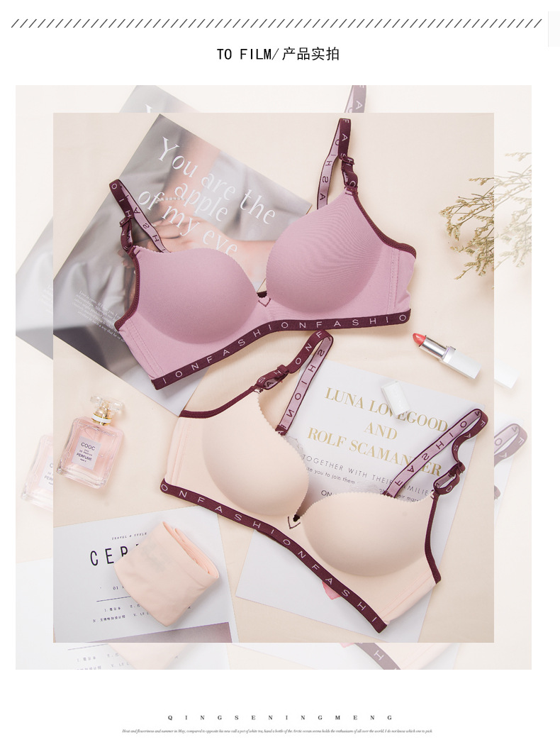 LAN E Seamless Skin Age English letters shoulder strap Abraded Seamless bra Comfortable Gather underwear Women LAN E Seamless Skin Age English letters shoulder strap Abraded Seamless bra Comfortable Gather underwear Women