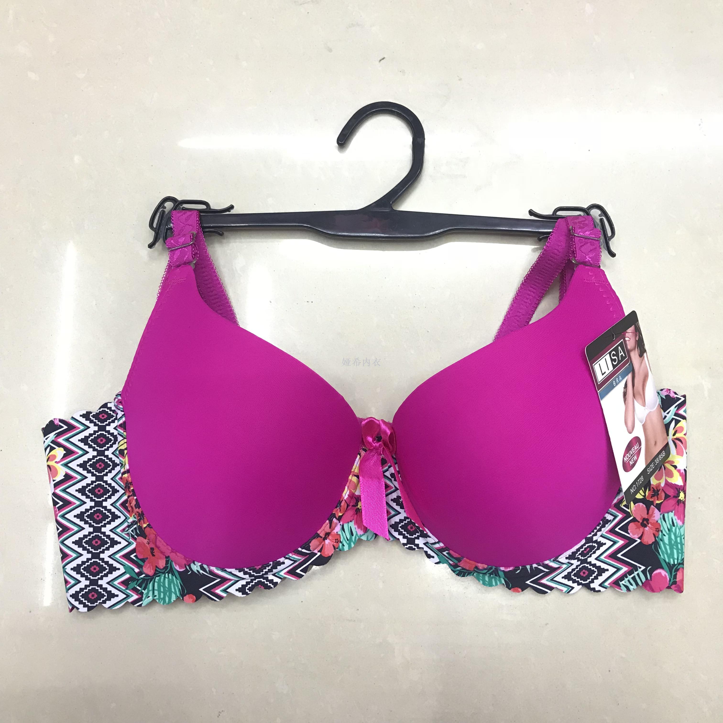 A piece of seamless bra foreign trade size women&#039;s underwear swimwear.