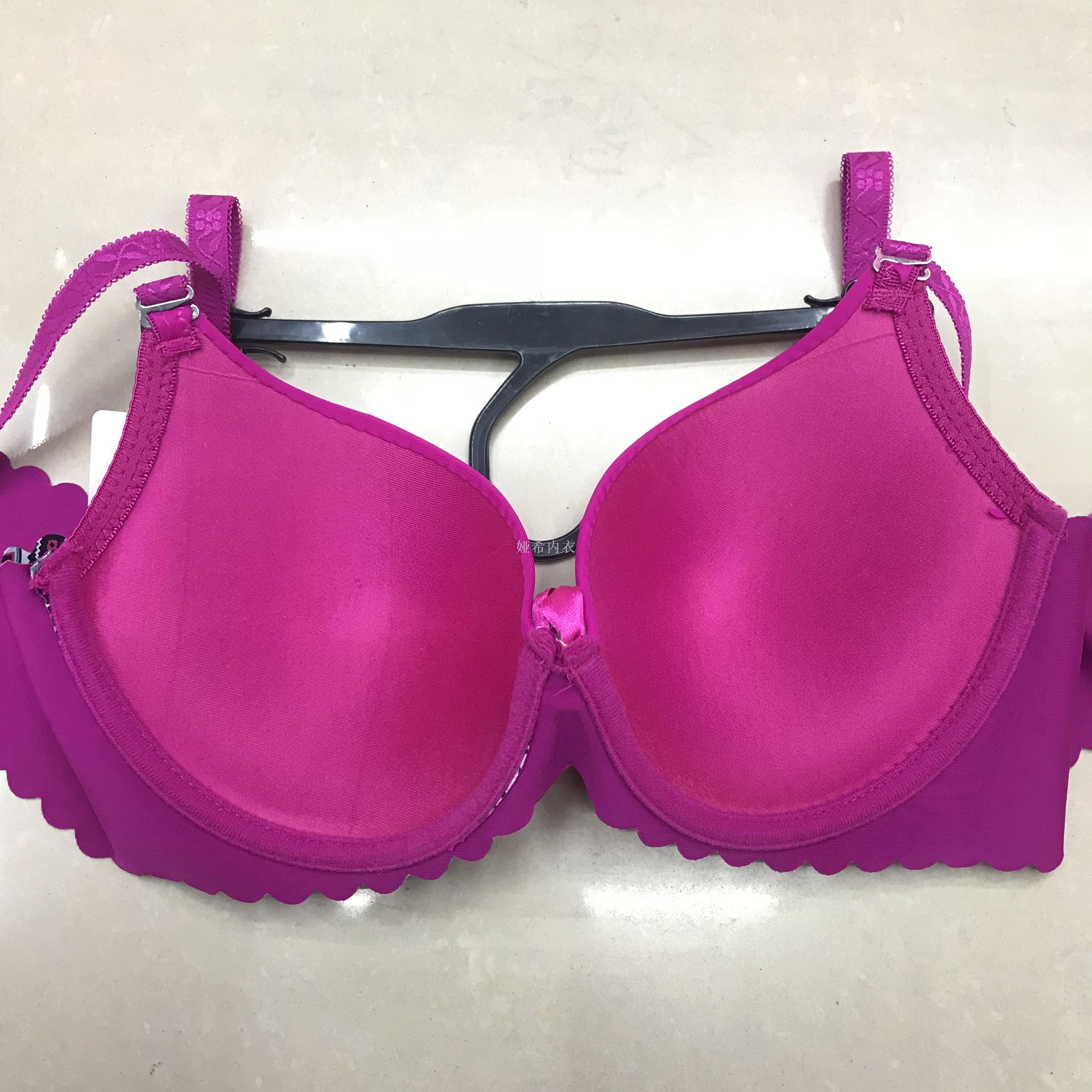 A piece of seamless bra foreign trade size women's underwear swimwear.