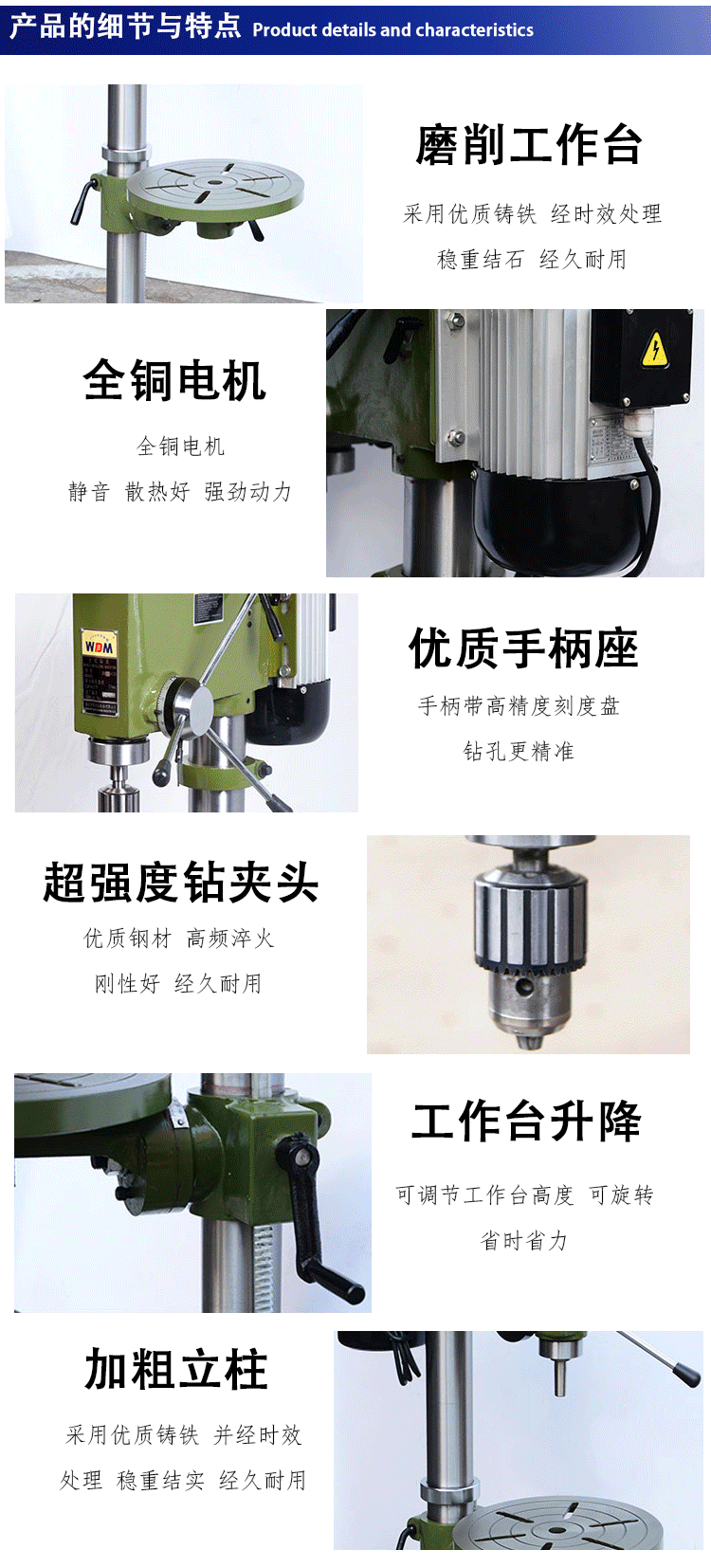 Hot Sale Xiling Light Drilling Machine Zq4116/Zq4125/Zq4132 Small Household Buddha Beads Industrial Nail Rhinestones Spot Hot Sale Xiling Light Drilling Machine Zq4116/Zq4125/Zq4132 Small Household Buddha Beads Industrial Nail Rhinestones Spot