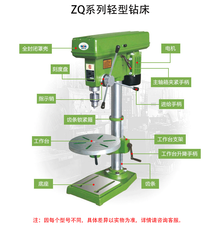 Hot Sale Xiling Light Drilling Machine Zq4116/Zq4125/Zq4132 Small Household Buddha Beads Industrial Nail Rhinestones Spot Hot Sale Xiling Light Drilling Machine Zq4116/Zq4125/Zq4132 Small Household Buddha Beads Industrial Nail Rhinestones Spot