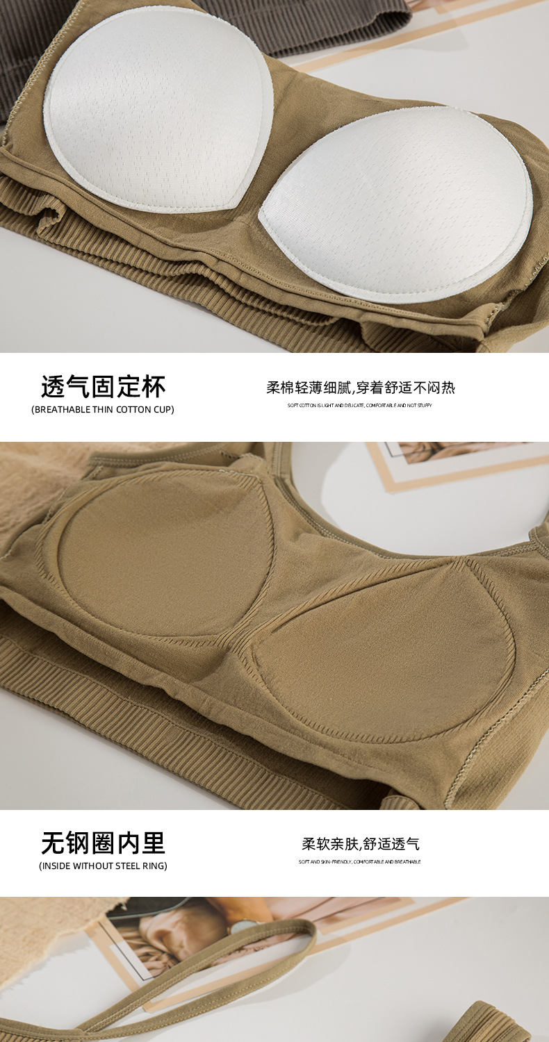 New Back Shaping Oblique Shoulder Irregular Spaghetti-Strap Vest One-Piece Fixed Chest Pad Seamless Bra Girl's Underwear New Back Shaping Oblique Shoulder Irregular Spaghetti-Strap Vest One-Piece Fixed Chest Pad Seamless Bra Girl's Underwear