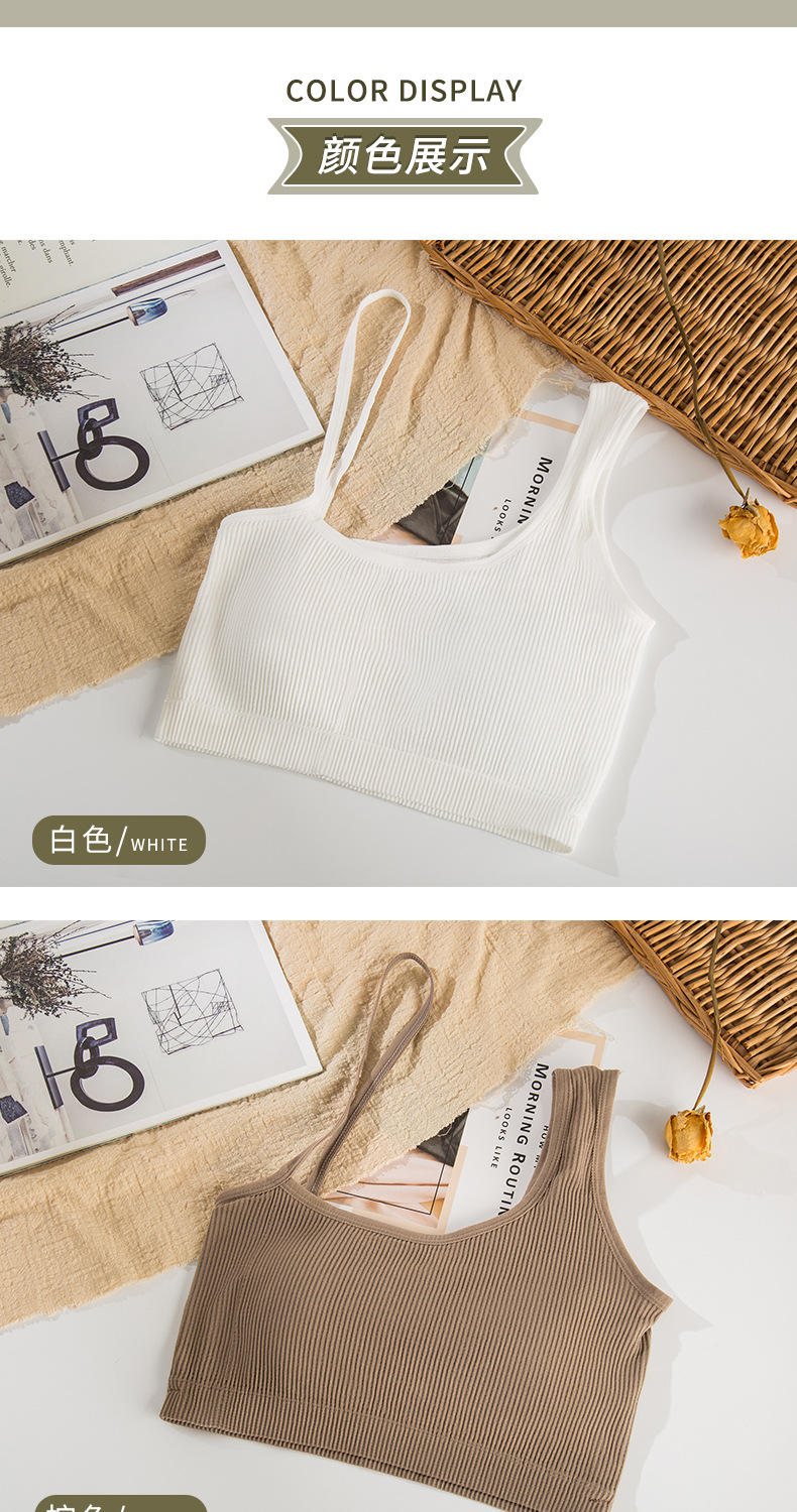 New Back Shaping Oblique Shoulder Irregular Spaghetti-Strap Vest One-Piece Fixed Chest Pad Seamless Bra Girl's Underwear New Back Shaping Oblique Shoulder Irregular Spaghetti-Strap Vest One-Piece Fixed Chest Pad Seamless Bra Girl's Underwear