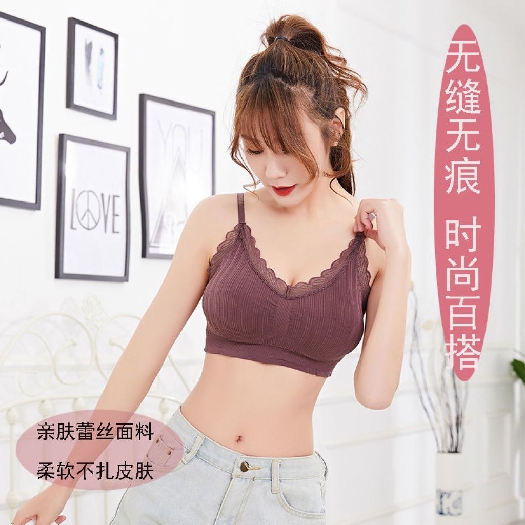 Sports Yoga Running Popular Beauty Back Seamless Bra Source Factory Direct Sales Batch Retail Sunderwear-Free Small-Large Size Sports Yoga Running Popular Beauty Back Seamless Bra Source Factory Direct Sales Batch Retail Sunderwear-Free Small-Large Size