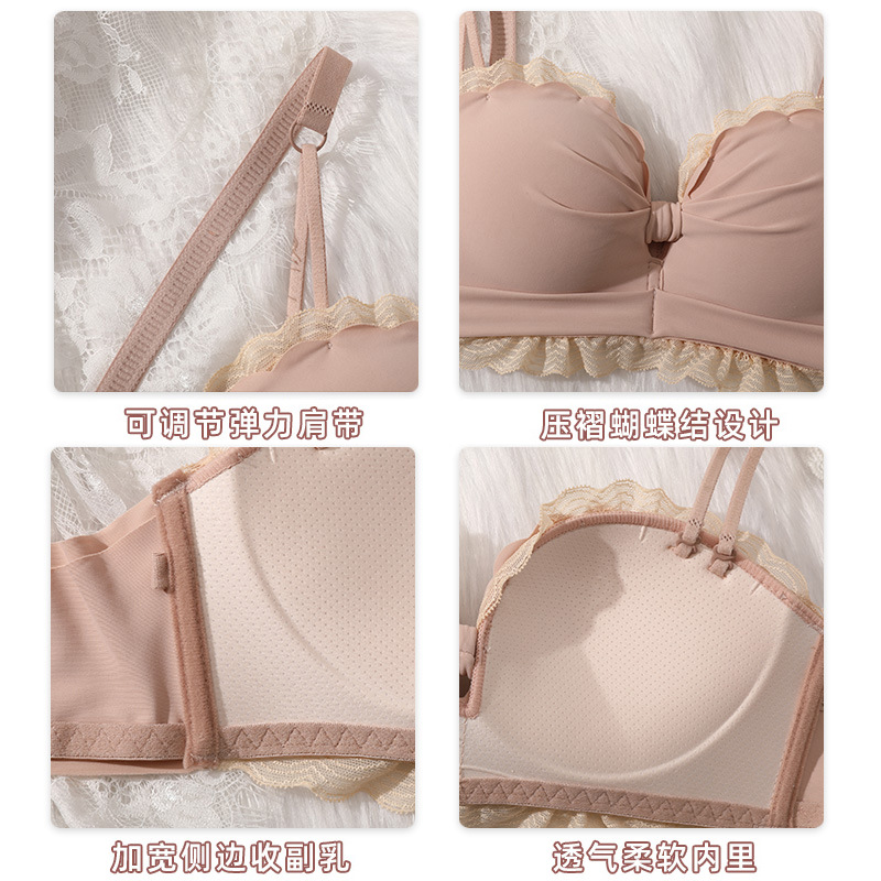 Women&#039;s Underwear Small Chest Push up Wireless Invisible Beauty Back Bra Upper Support Girl Seamless Bra Breast Holding