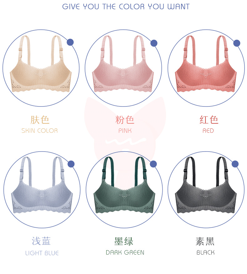 Comfortable Seamless Bra Thin Bra without Steel Ring Comfortable Seamless Bra Thin Bra without Steel Ring