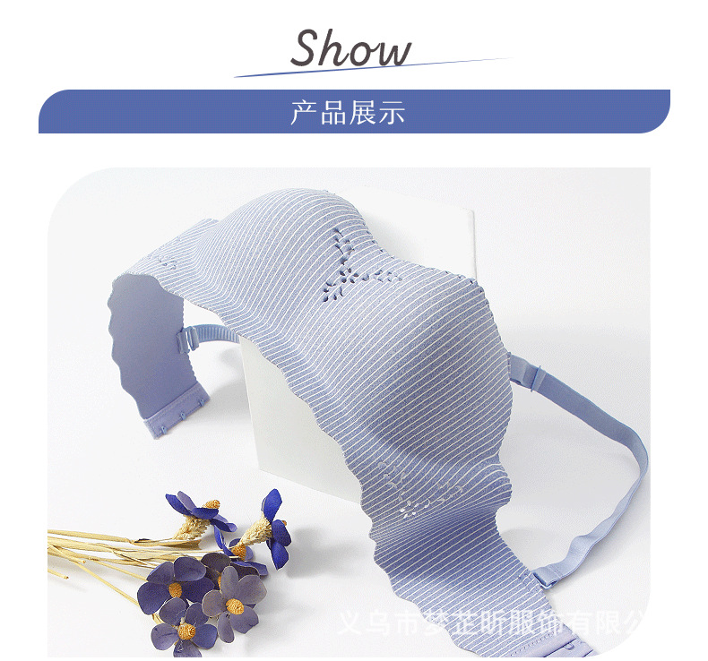 Comfortable Seamless Bra Thin Bra without Steel Ring