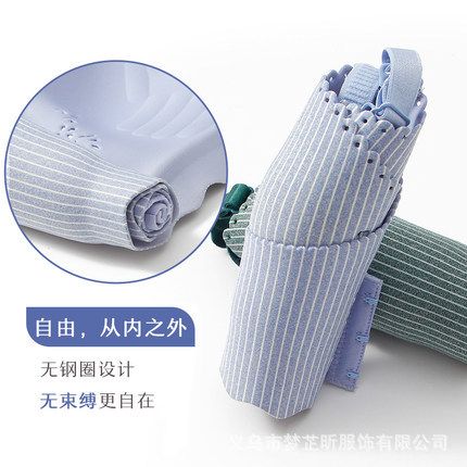 Comfortable Seamless Bra Thin Bra without Steel Ring Comfortable Seamless Bra Thin Bra without Steel Ring
