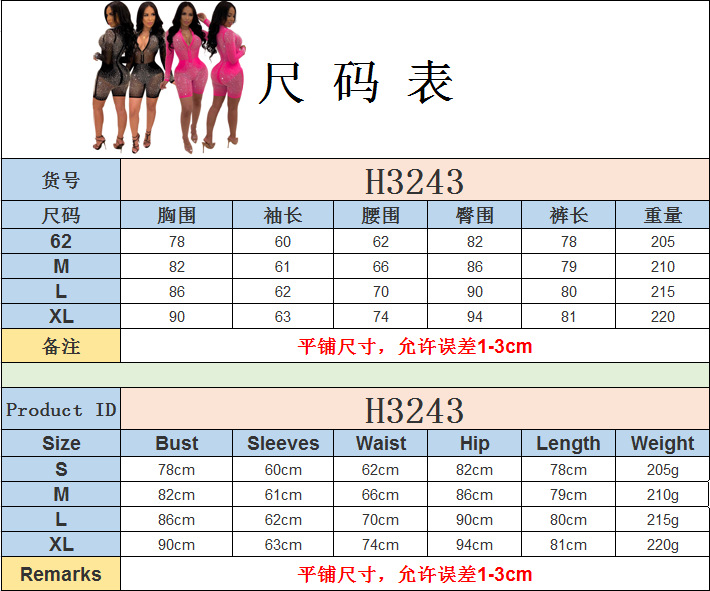 Cross-Border New EBay AliExpress Amazon European and American Women's Hot Drilling Mesh Sexy Long-Sleeved Jumpsuit H3243 Cross-Border New EBay AliExpress Amazon European and American Women's Hot Drilling Mesh Sexy Long-Sleeved Jumpsuit H3243