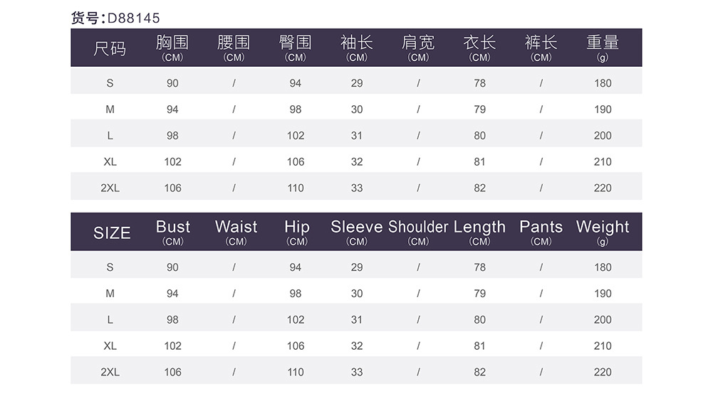 D88145 European and American Women's Clothing Independent Station Supply Hot Drilling Fashion Dress Skirt Burning Flower Hole Sexy Skirt