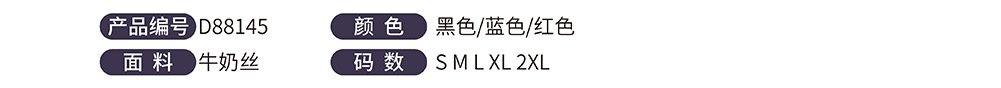 D88145 European and American Women's Clothing Independent Station Supply Hot Drilling Fashion Dress Skirt Burning Flower Hole Sexy Skirt