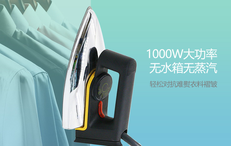 Hand-Held Old-Fashioned Electric Iron Dry Ironing and Temperature Adjustment Metal Iron Household Industrial Iron Hot Drilling Heat Transfer Stickers Electric Iron Hand-Held Old-Fashioned Electric Iron Dry Ironing and Temperature Adjustment Metal Iron Household Industrial Iron Hot Drilling Heat Transfer Stickers Electric Iron