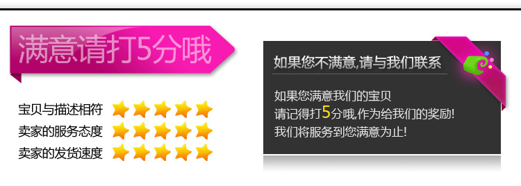 Children's Handmade DIY Iron Creative Bean Puzzle Iron Mini Cloth Stickers Hot Drilling Baby Clothes