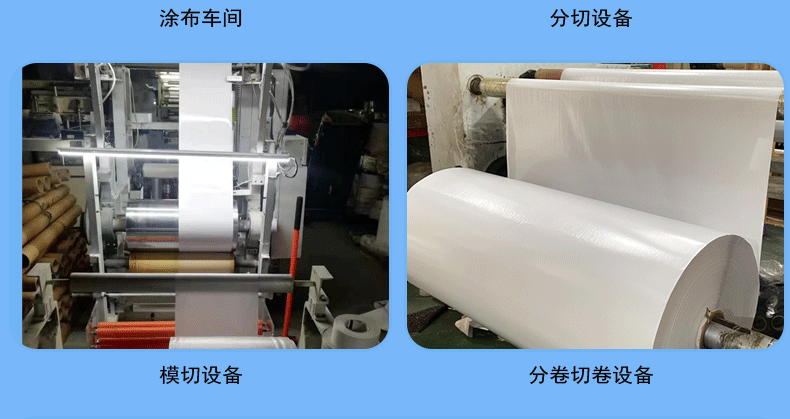 Double-Sided Tape Wholesale Hot Drilling Board for Photo Studio Non-Wrinkle 50 M Long Yongda Nail Polish Wide Double-Sided Adhesive
