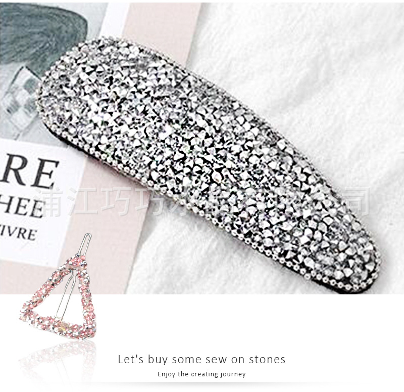 Cross-Border Clothing Accessories Hot Drilling Drill Article Hot Melt Adhesive Diamond Band DIY Ornament Accessories Cross-Border Clothing Accessories Hot Drilling Drill Article Hot Melt Adhesive Diamond Band DIY Ornament Accessories
