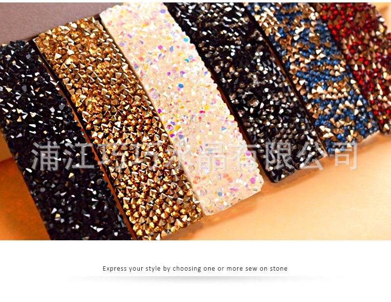 Cross-Border Clothing Accessories Hot Drilling Drill Article Hot Melt Adhesive Diamond Band DIY Ornament Accessories Cross-Border Clothing Accessories Hot Drilling Drill Article Hot Melt Adhesive Diamond Band DIY Ornament Accessories