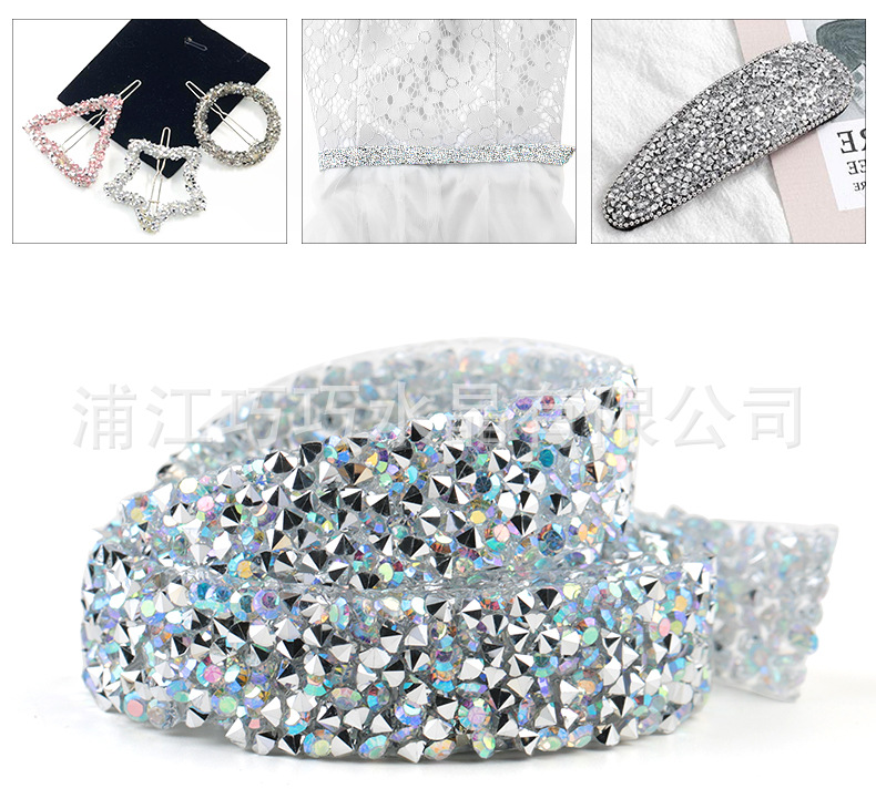 Cross-Border Clothing Accessories Hot Drilling Drill Article Hot Melt Adhesive Diamond Band DIY Ornament Accessories Cross-Border Clothing Accessories Hot Drilling Drill Article Hot Melt Adhesive Diamond Band DIY Ornament Accessories