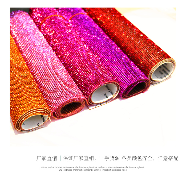 Cross-Border Rhinestones Paster Diamond Sticker Hot Drilling Glue Net Diamond Sticker Adhesive Crystal Glass Diamond Sticker Car Diamond Sticker Factory Wholesale Cross-Border Rhinestones Paster Diamond Sticker Hot Drilling Glue Net Diamond Sticker Adhesive Crystal Glass Diamond Sticker Car Diamond Sticker Factory Wholesale