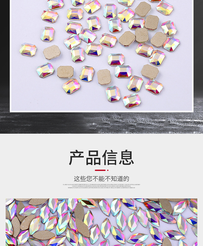 AB Colorful Crystals SpecialShaped Bottoming Drill Clothing Hot Drilling Accessories DIY Bridal Wedding Dress Diamond